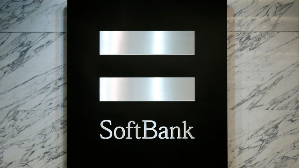 SoftBank