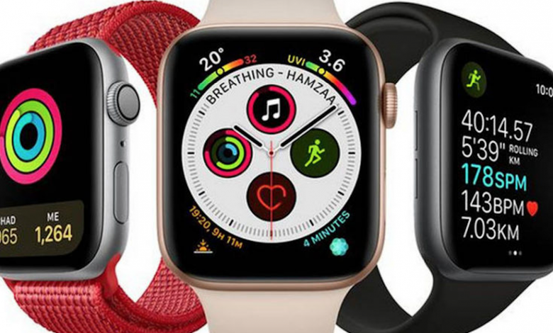 new smart watch android 2020