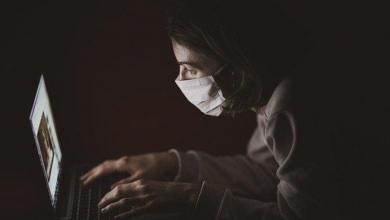 Photo of 4 Ways to Stay Sane During Quarantine