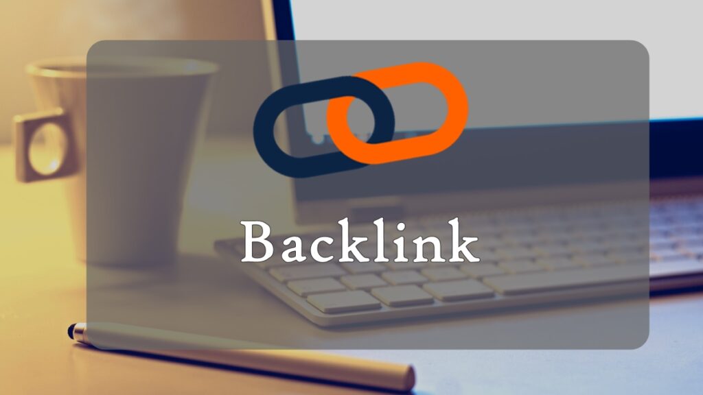 4 Effective Backlink Building Strategies In 2020 - IMC Grupo
