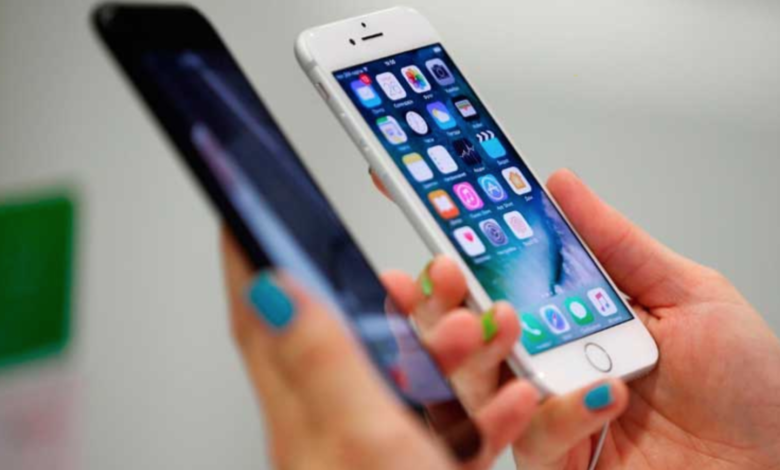 How can I track my wife’s phone without her knowing?