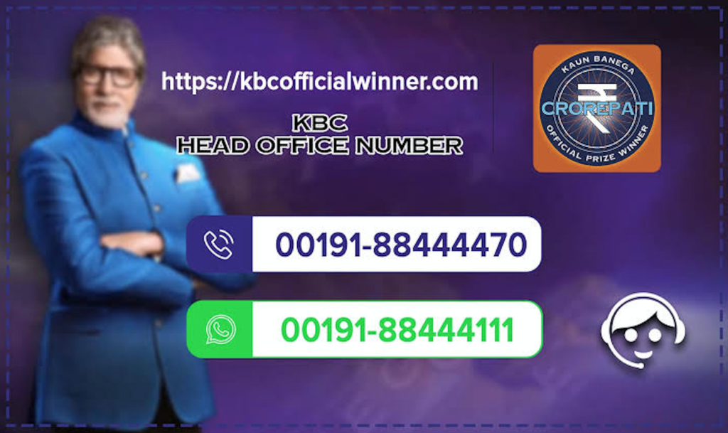 KBC lottery