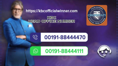 Photo of KBC Head Office Number, KBC Office Number, KBC Number Is the Best Way to Solve Your KBC Registered Related Problem