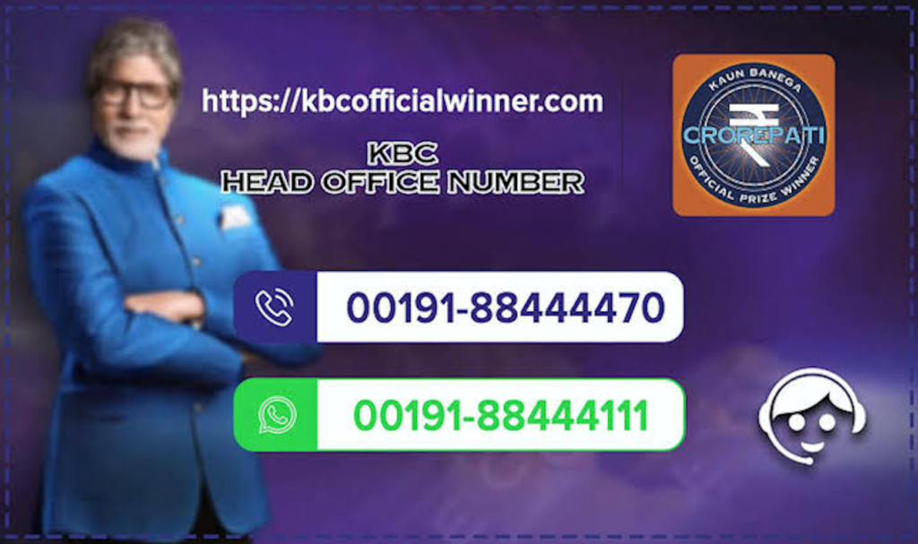 KBC lottery