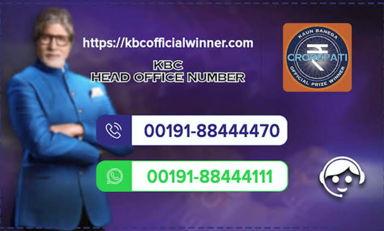 KBC lottery