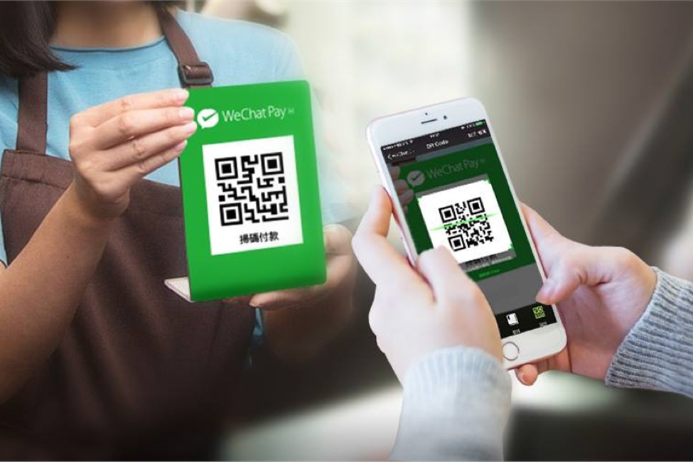 Menggunakan cara id wechat hack Akaun wechat