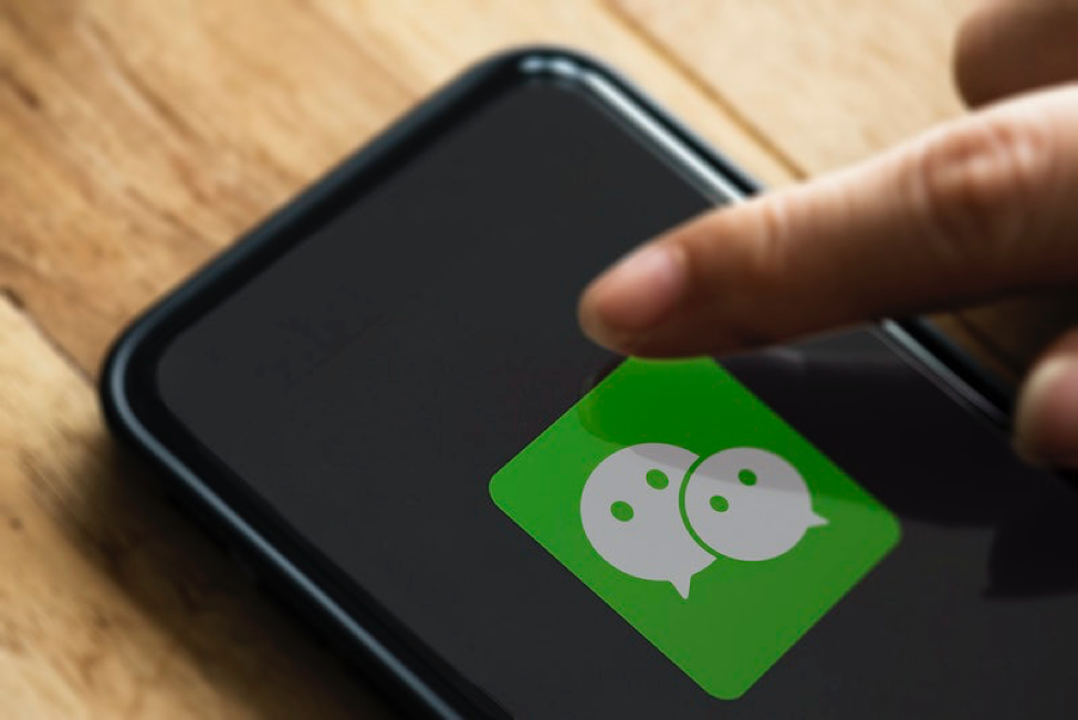 Wechat cara menggunakan id hack WeChat Hack: