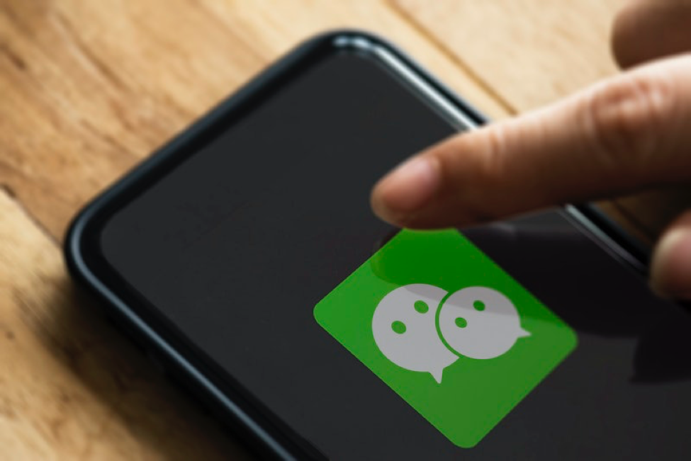 Hack wechat id cara menggunakan Cara Hack