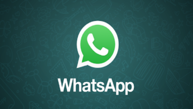 Photo of How to spy on someone’s WhatsApp messages