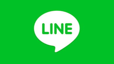Photo of How To SPY On Someone’s Line Messages