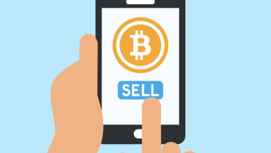 Photo of A perfect guide to sell your bitcoins? What are the best ways?