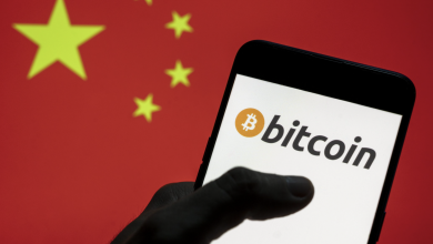 Photo of Things to Consider before jumping into Bitcoin
