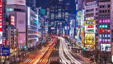 Photo of Japan in a Few Words