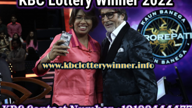 Photo of KBC Lucky Winner 2022 – KBC Head Office Number