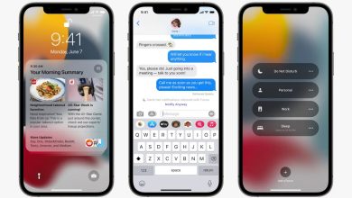 Photo of Things To Note About iOS 15