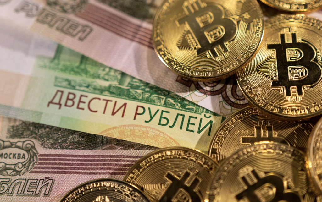 Some Bitcoin Words You Might Hear (2022)