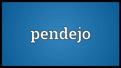 Photo of A Brief History of the Word Pendejo