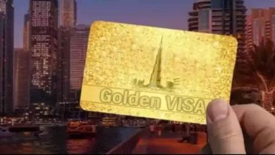 Photo of Reasons Why You Might Want to Get a Golden Visa