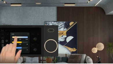 Photo of What Can a Smart Home Controller Do: Optimize Your Home Lighting Experience