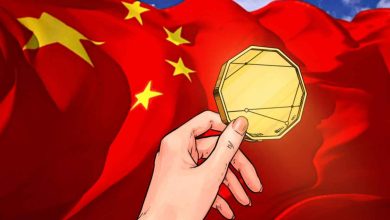 Photo of Designing the Digital Yuan: Bridging Cultural and Historical Narratives